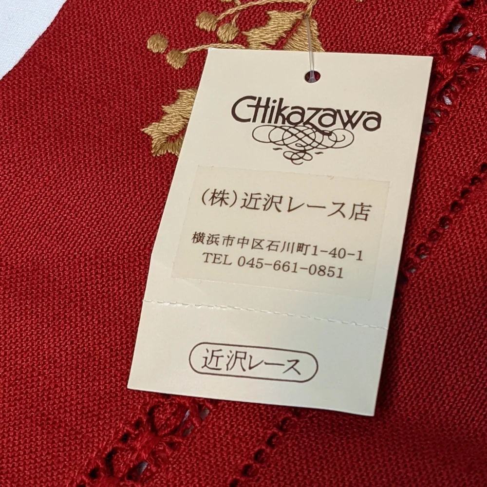NWT Vintage Chikazawa Decorative Table Cloth